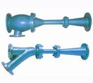 CPJ Series Marine WaterJet Pump